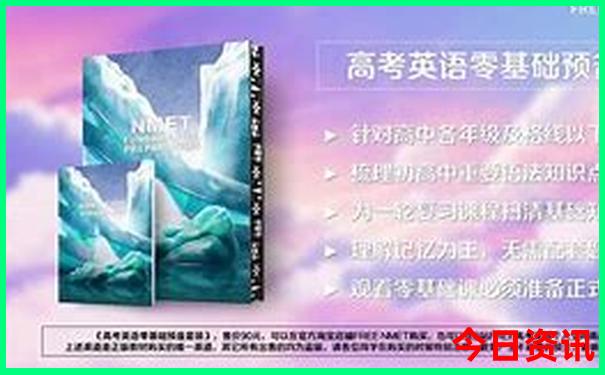 潍坊十大aaaaa级景区